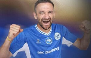 Кудровка потеряла лидера: у игрока диагностирован разрыв мышцы