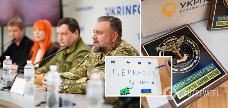 ГУР МО Украины получило более 1500 детских ''изображений для героев''