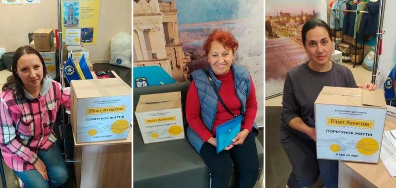 Переселенцы из Мариуполя в Ровно получили гуманную помощь от Фонда Рината Ахметова
