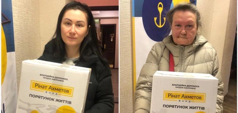 В Киеве центр поддержки ''ЯМариуполь'' выдал переселенцам помощь от Фонда Рината Ахметова