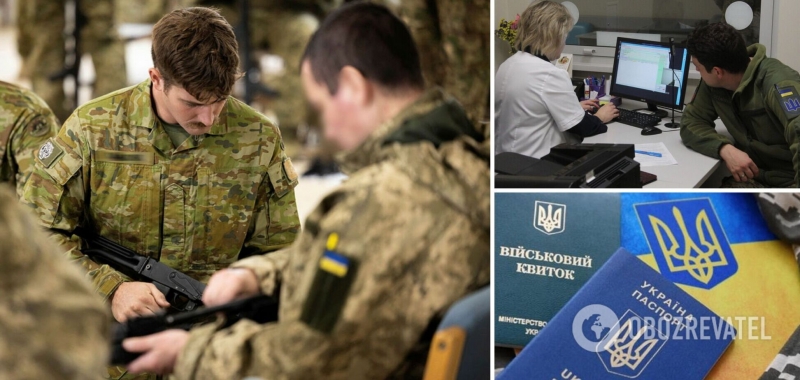 В Украине хотят усовершенствовать мобилизационные мероприятия: в чем причина и какие вопросы урегулируют